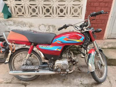 Honda cd 70 punjab reg in good condition