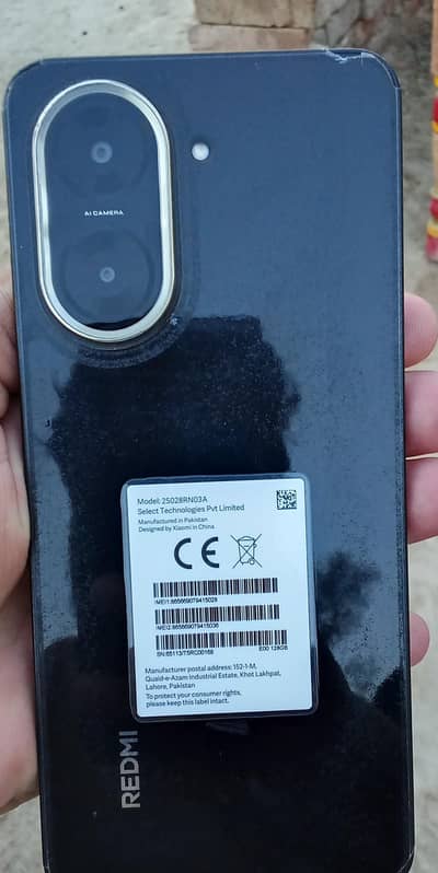 Xiaomi Redmi A5