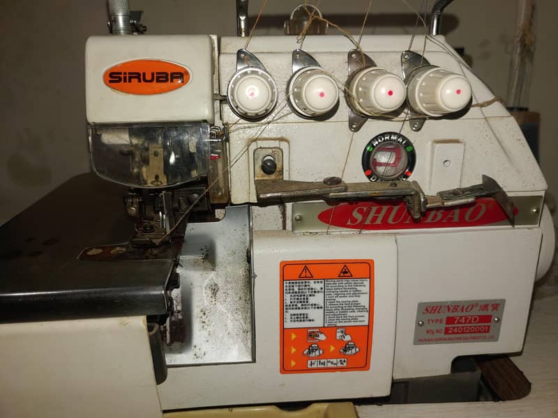 Overlock machine 2