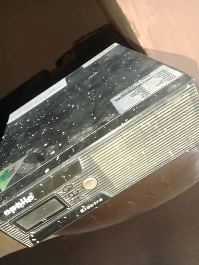 Apollo ups for sell