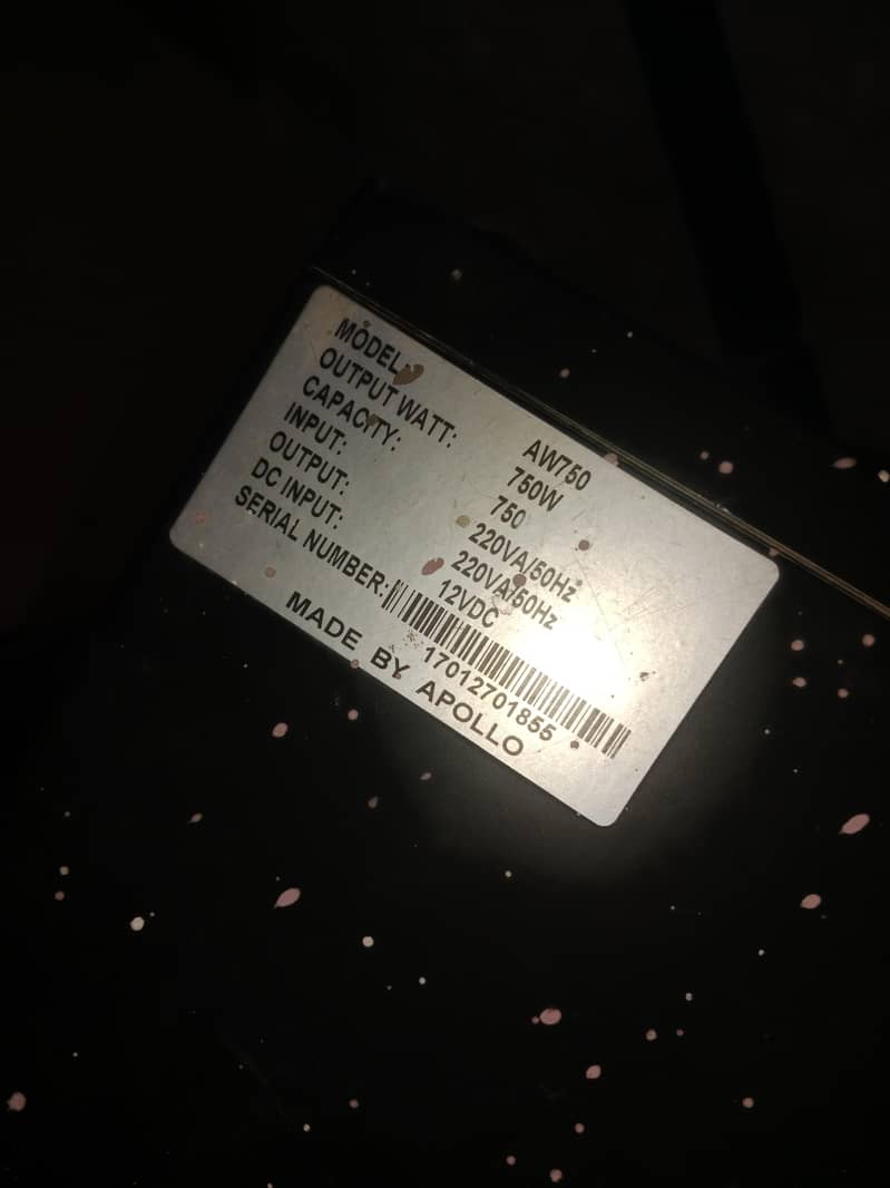 Apollo ups for sell 1