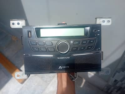 Alto Infotainment