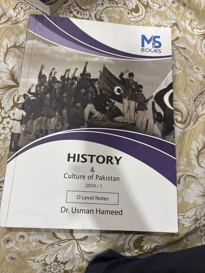 O-Level / IGCSE Books Bundle — Complete Study Pack | Only Rs. 10,000 