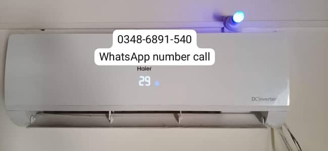 Haier 1.5 Ton DC Inverter AC 8/10