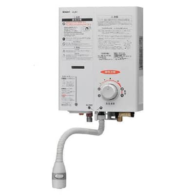 RINNAI JAPANESE INSTANT WATER GEYSERS FULL AUTOMATIC FRESH STOCK