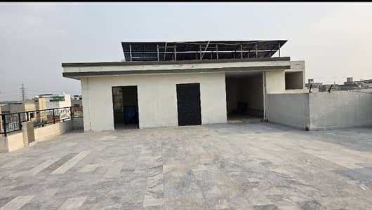 House Available For Sale