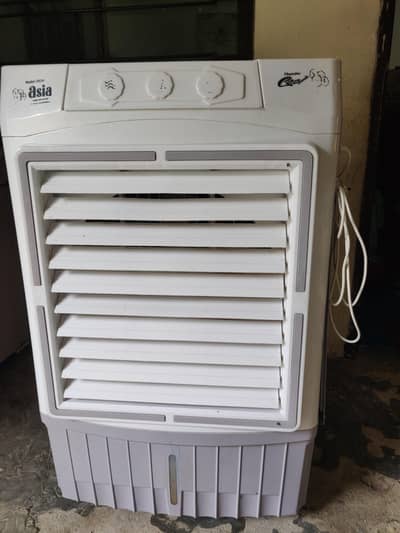 sale urgent