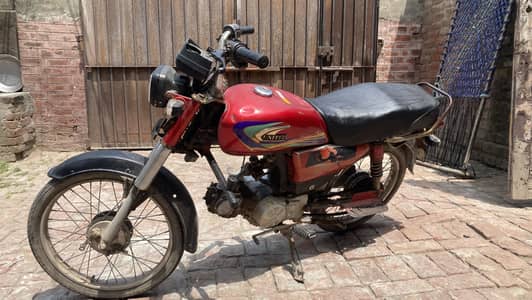 Metro 70cc 2013