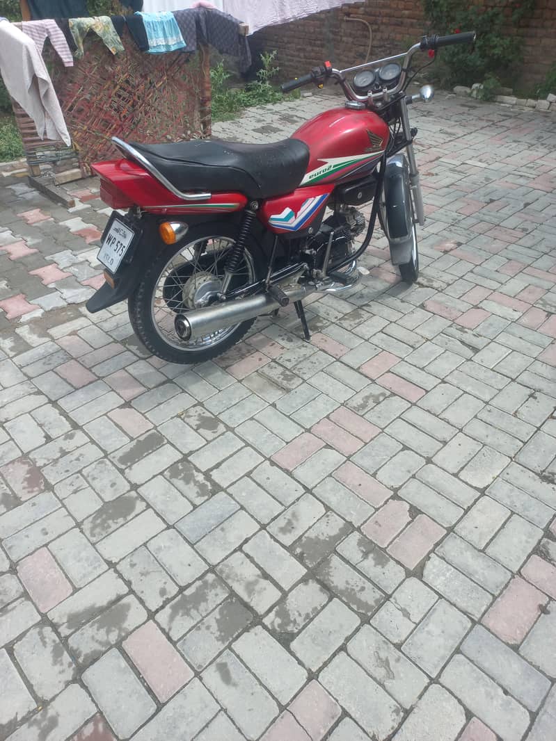 03362220093 5