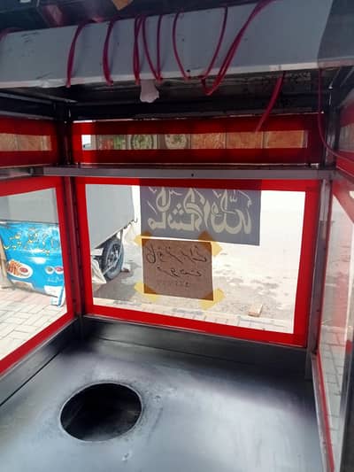 baryani counter