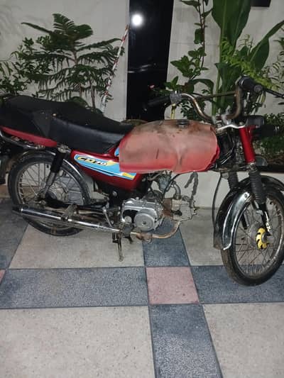 HONDA CD70 2017