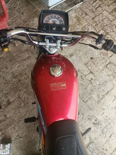 Honda CD 70 2026 Model