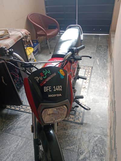 Honda dream black m h old Tanki bi sath do ga