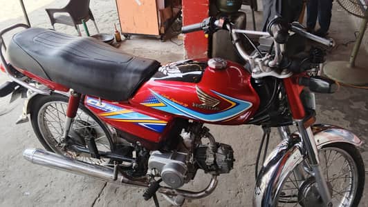 CD 70 2019 madel total genuine safa condition ha sari