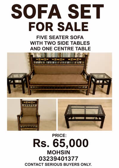 SOFA 5 SEATER SET WITH 2 SIDE TABLES AND ONE CENTER TABLE.