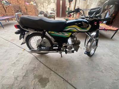 CD 70 model 2022/2023