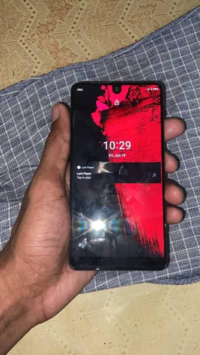 Essential PH1