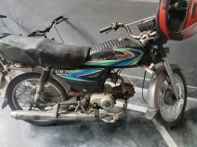 united 70cc model 2018 for sale