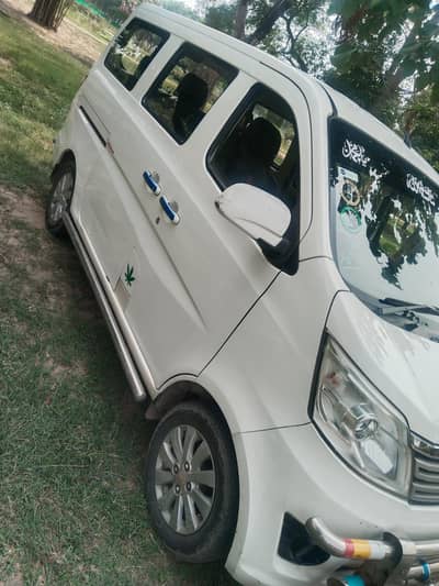 Changan Karvaan 2021