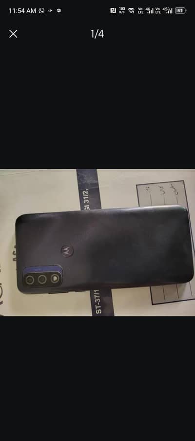 Motorola G Pure ram 3 rom 32