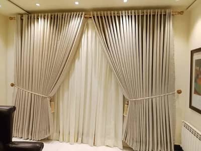 Window Curtains | Venetian blind | Wooden Floor/ Flueted panel/  Grass