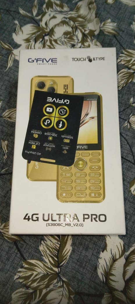 G'Five  2in1  touch +keypad 3