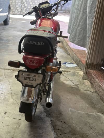 HiSpeed Sr 70 2023