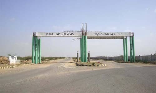240 sq yard plot on main road full paid