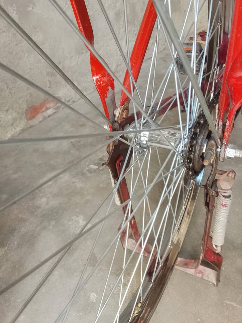 18 inch 4