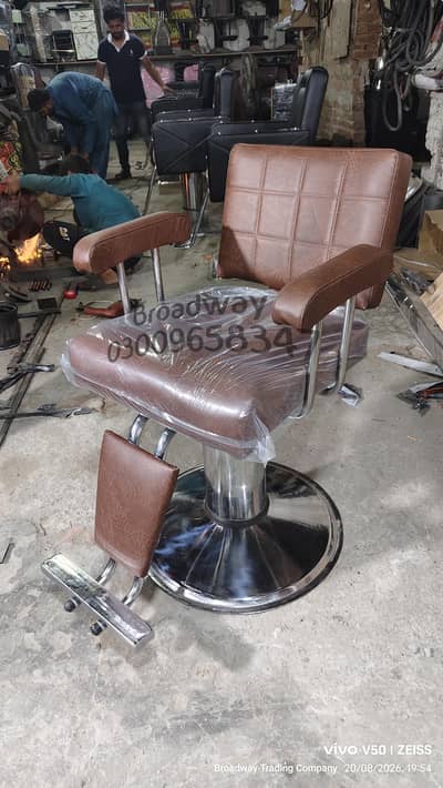 Salon chairs saloon chairs saloon furniture Barber chairs shampoo unit
