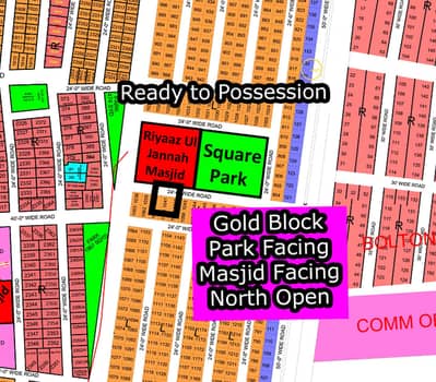 L - 1041 (Park Facing + Gold Block) North Town Residency Phase - 01 (Surjani)