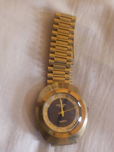 watch