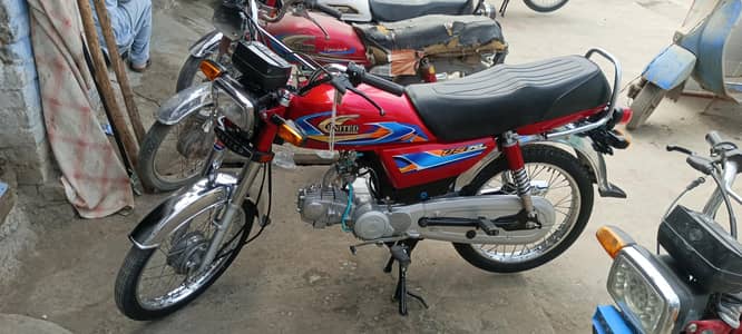 very best bike