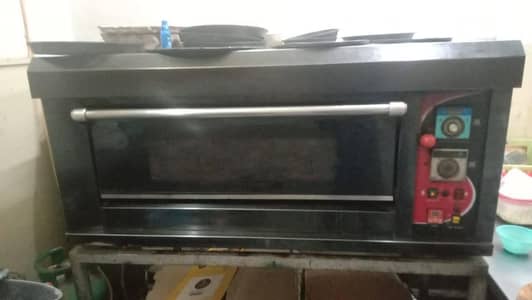 pizza Oven