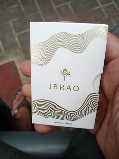 Ibrahim Al Qurashi Ibraq Ceramic Stone