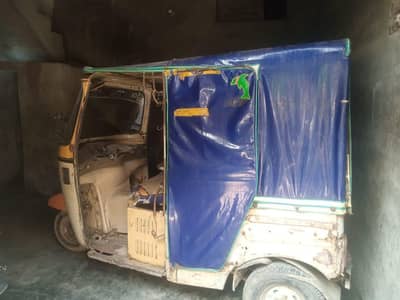 auto riksha