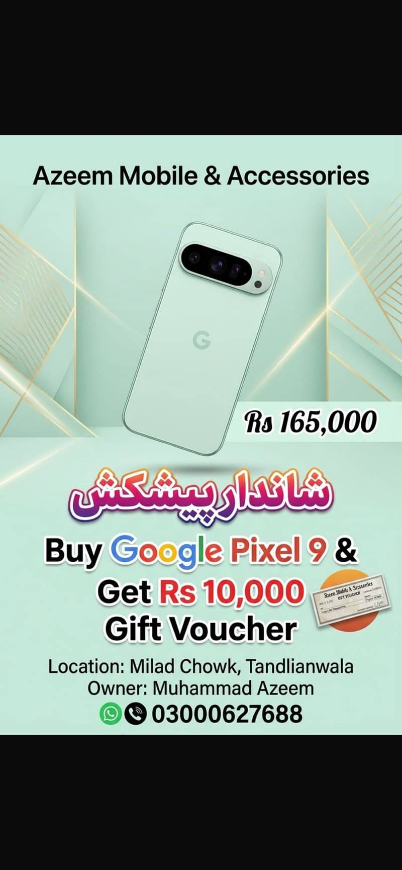 Google Pixel 9 1