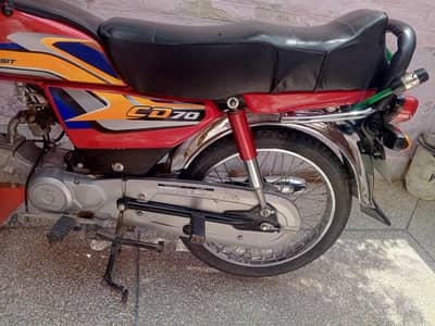 CD 70 Model 2025 for sale