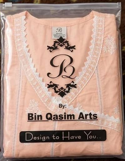 Bin Qasim brand Beautiful Peach Pink Embroidered 3-Piece Ladies Suit