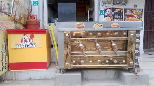 Fast Food & Bar bq setup