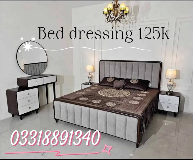بیڈ کنگ سائز 2 عدد سائی ڈیبل اینڈ لگژری ڈریسنگ دستیاب ہے 0