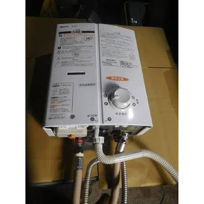RINNAI JAPANESE INSTANT WATER GEYSERS FULL AUTOMATIC SENSOR SYSTEM
