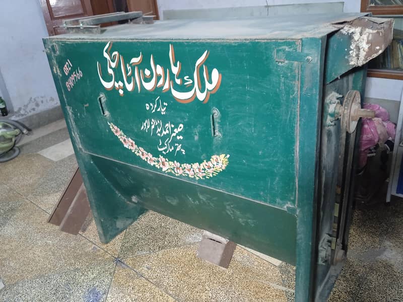 پتھر آٹا چکی کی ڈریسر مشین 3