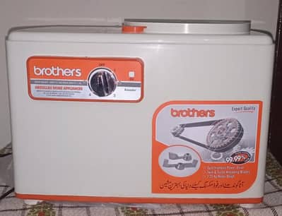 Abdullah Dough Maker Machine