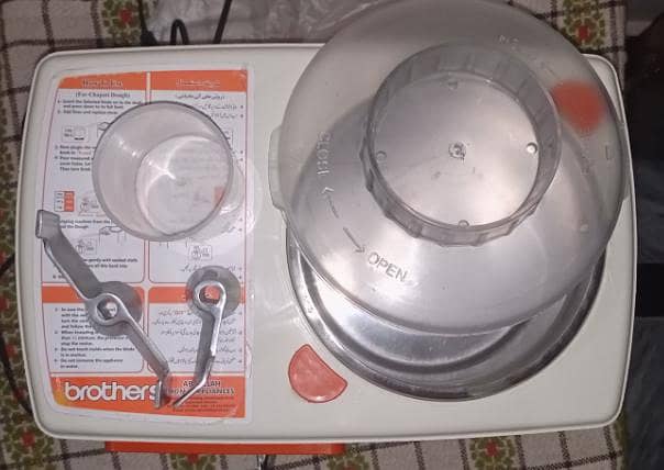 Abdullah Dough Maker Machine 3