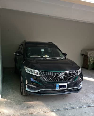 DFSK Glory 580 Pro 2022