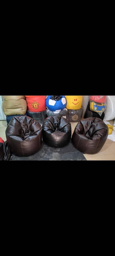 Leatherite bean bags