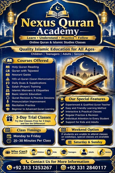 Nexus Quran Academy