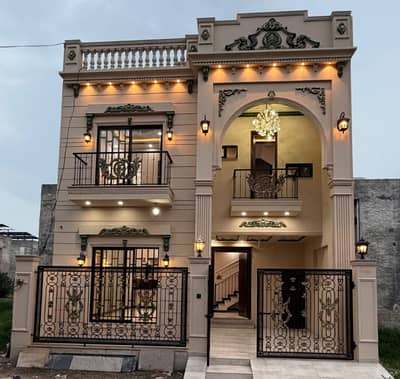 5 marla luxury house for sale bank loan posible
