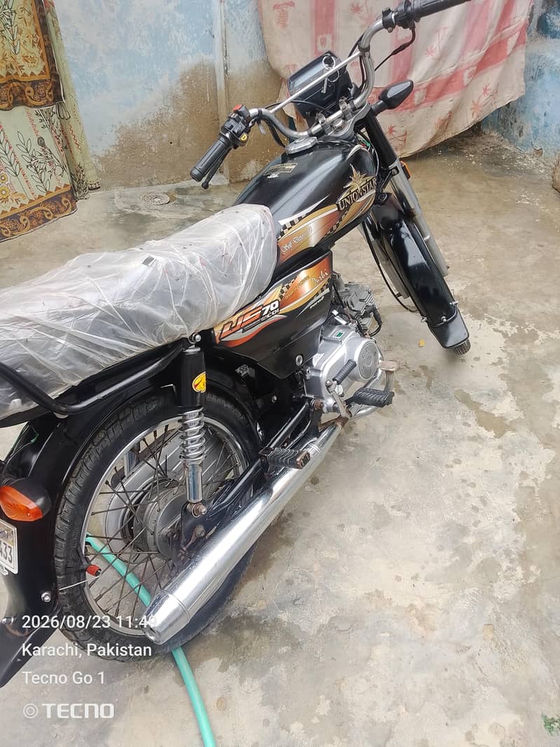 Gull Khan 3